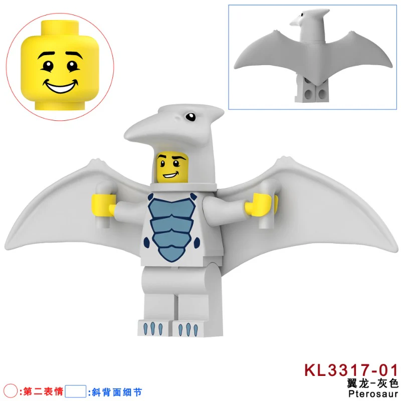 KL3317 Pterosaur Minifigures - Image 2