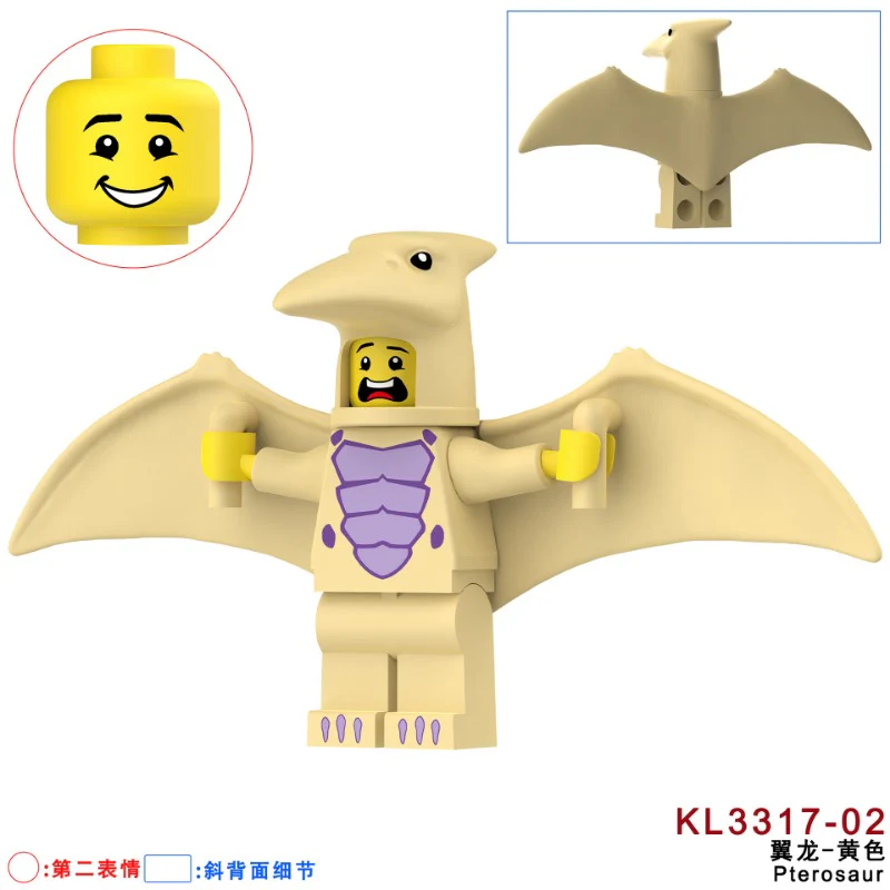 KL3317 Pterosaur Minifigures - Image 3