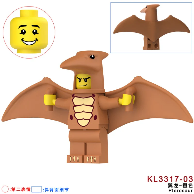 KL3317 Pterosaur Minifigures - Image 4