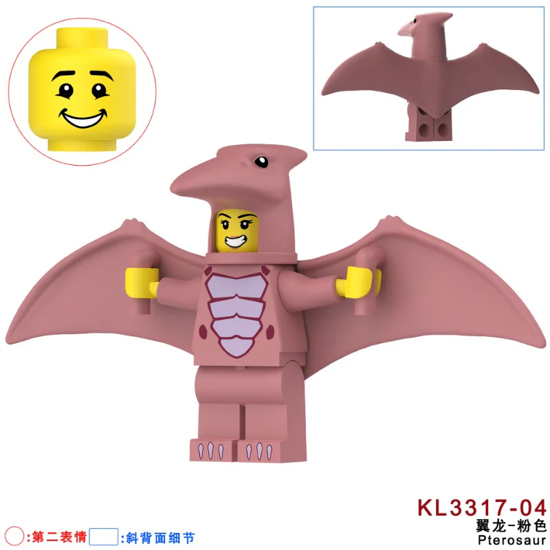 KL3317 Pterosaur Minifigures - Image 5