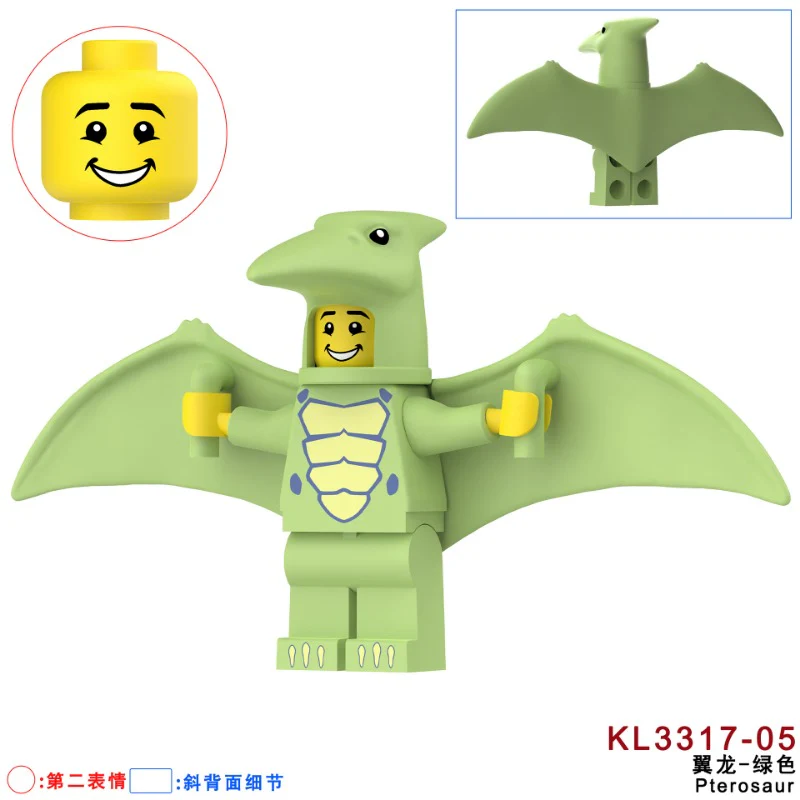 KL3317 Pterosaur Minifigures - Image 6