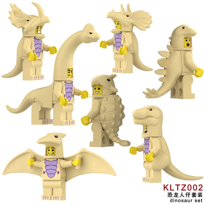 KLTZ001-KLTZ005 Dinosaur Minifigures - Image 2
