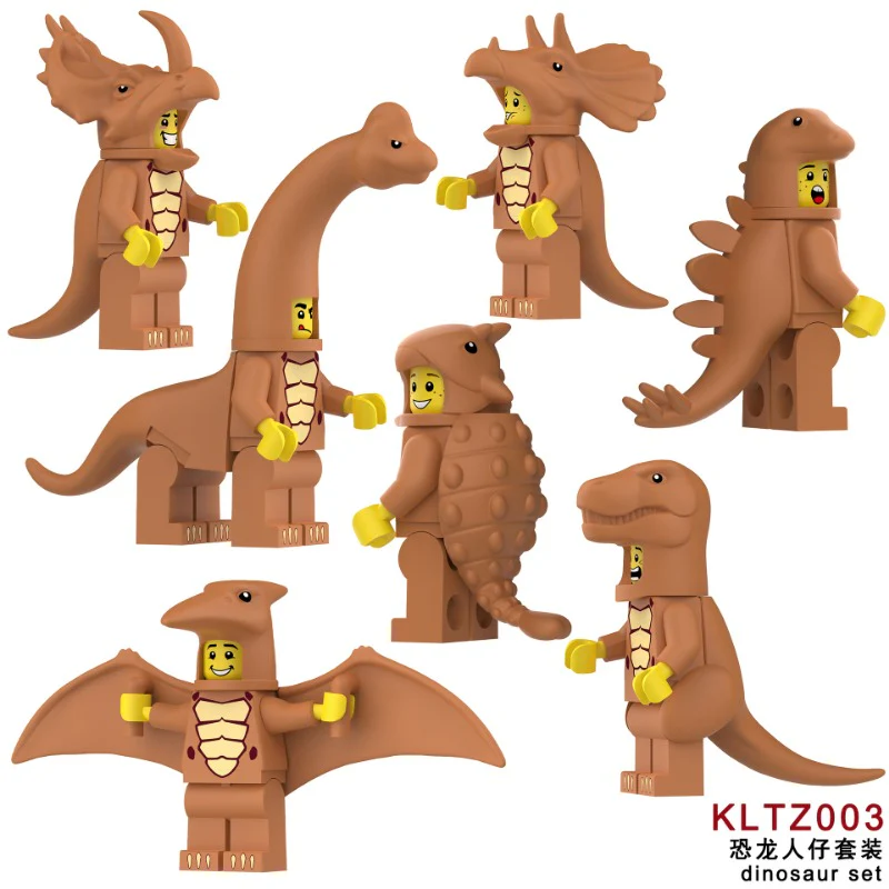 KLTZ001-KLTZ005 Dinosaur Minifigures - Image 3