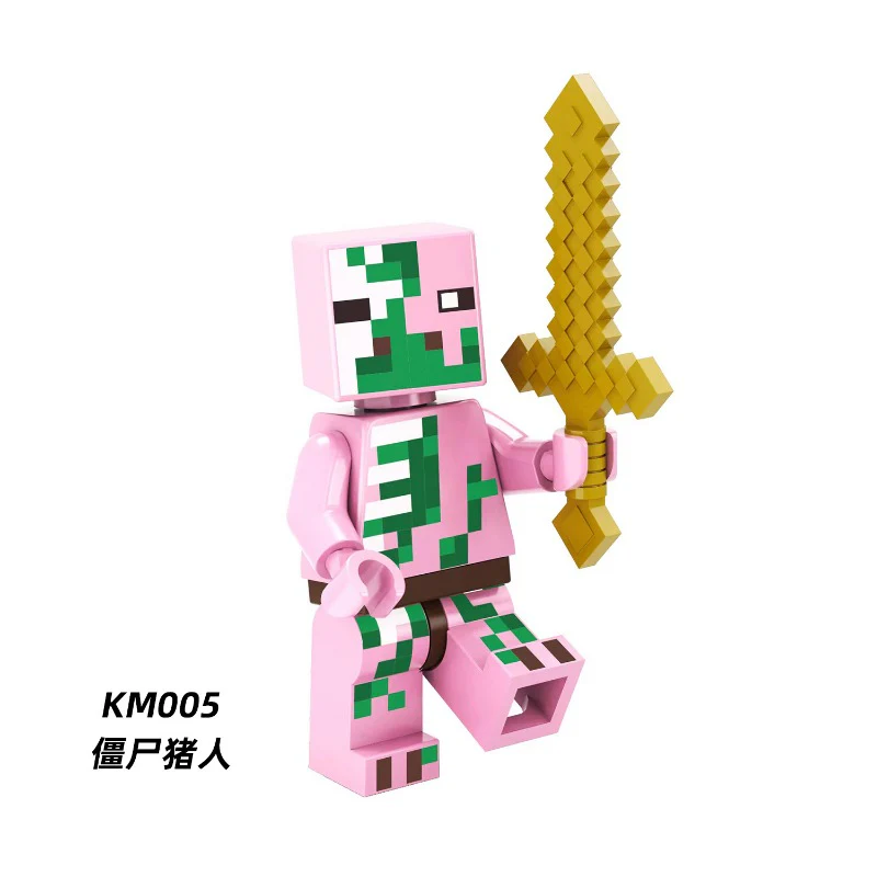 KM001-040 Minecraft Series Minifigures - Image 11