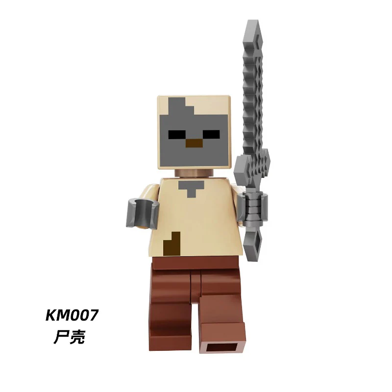 KM001-040 Minecraft Series Minifigures - Image 13