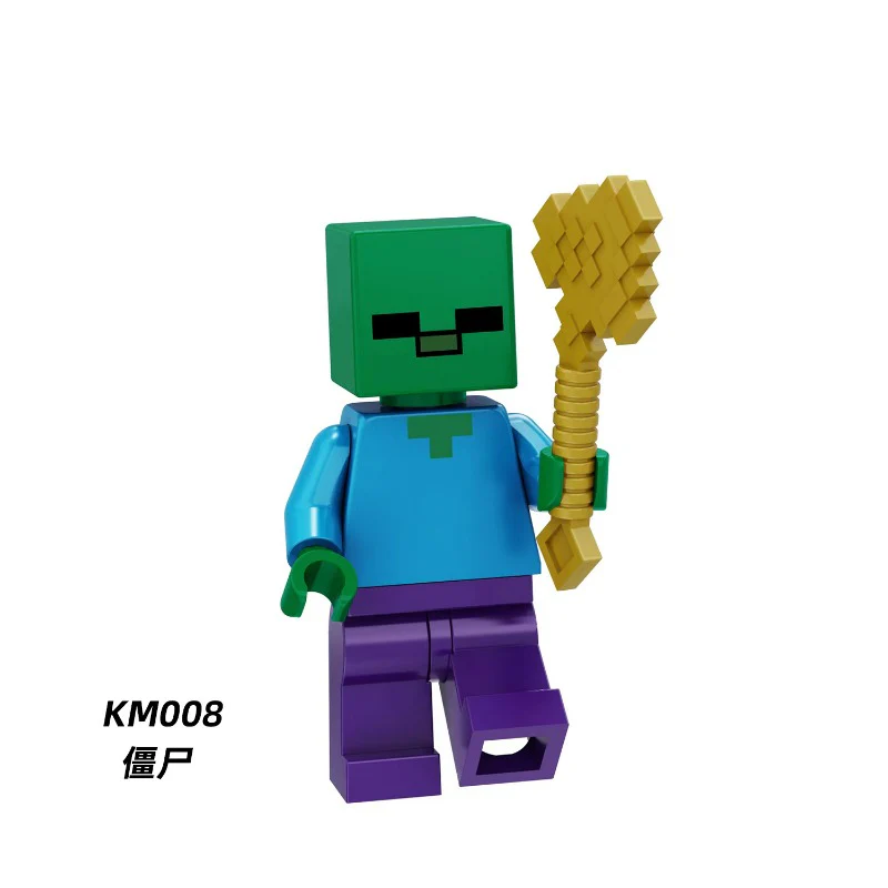 KM001-040 Minecraft Series Minifigures - Image 14