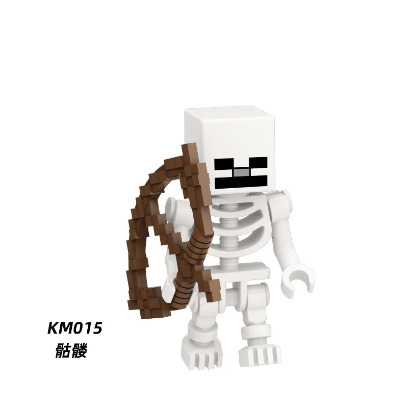KM001-040 Minecraft Series Minifigures - Image 20