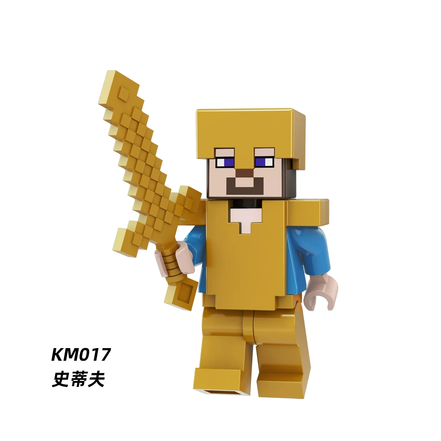 KM001-040 Minecraft Series Minifigures - Image 22