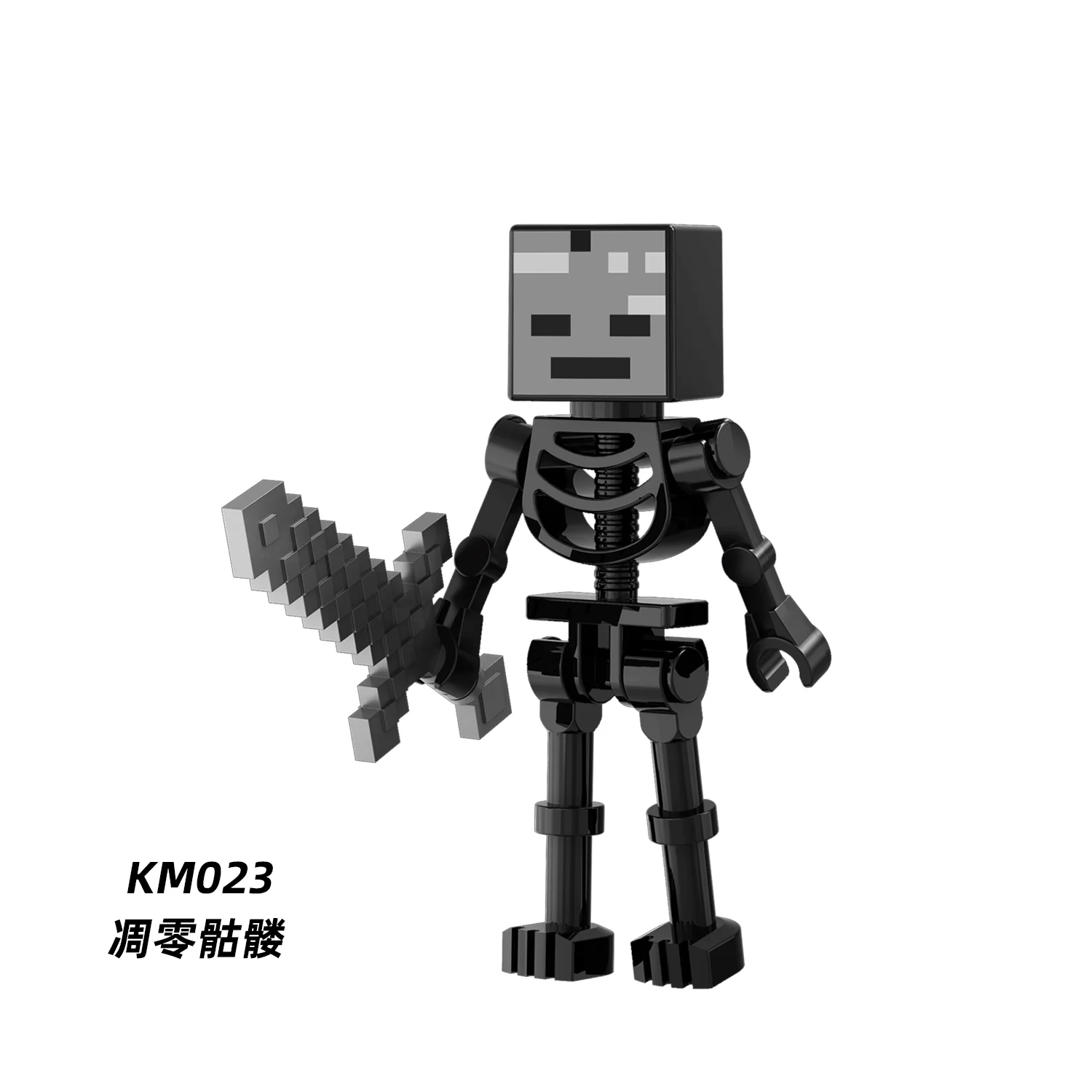 KM001-040 Minecraft Series Minifigures - Image 28