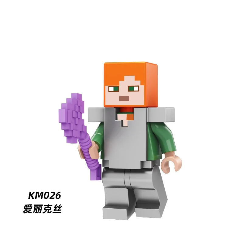 KM001-040 Minecraft Series Minifigures - Image 31
