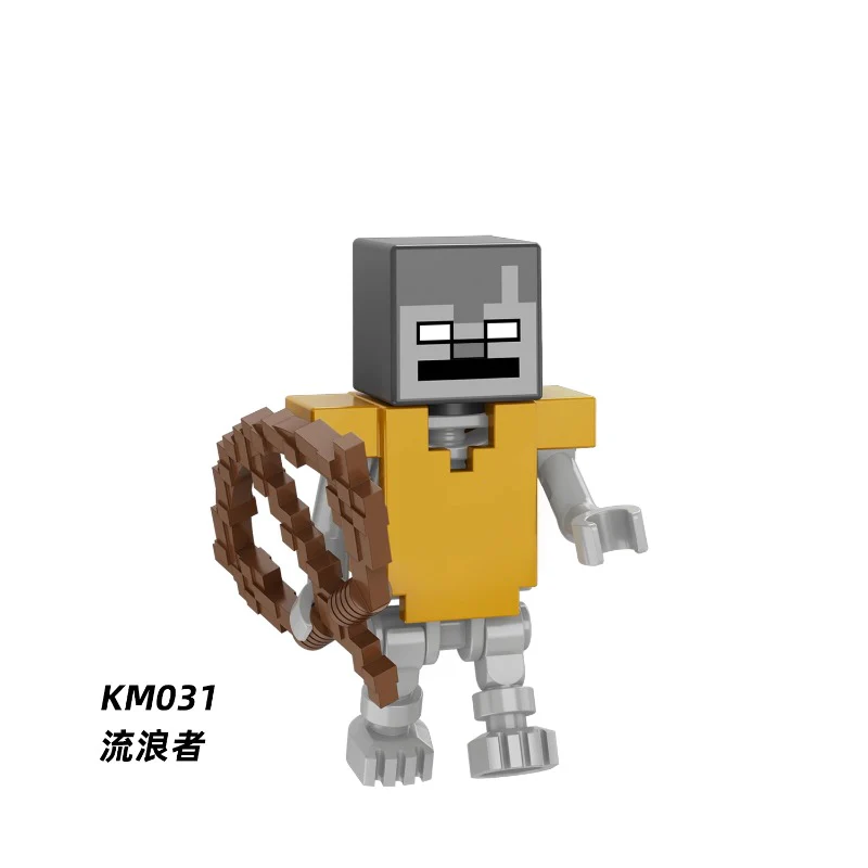 KM001-040 Minecraft Series Minifigures - Image 36