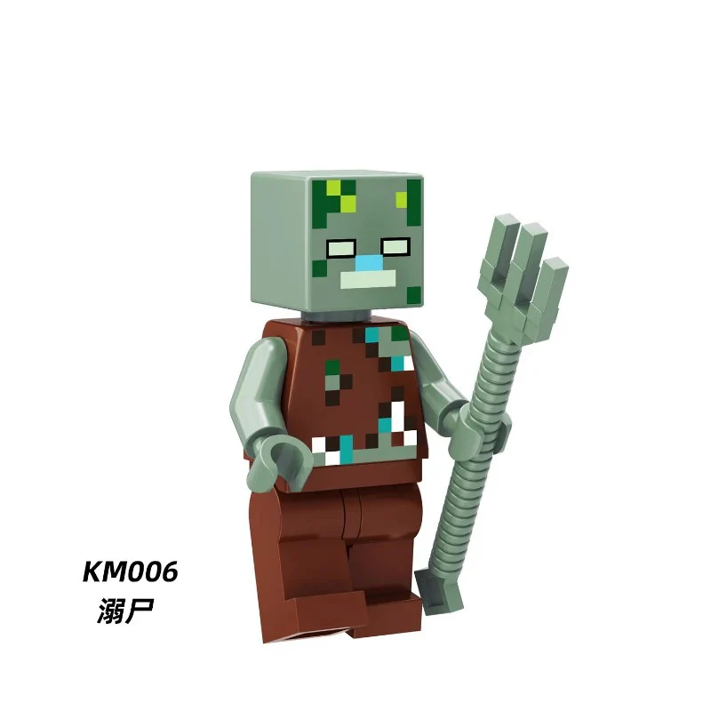 KM001-040 Minecraft Series Minifigures - Image 55