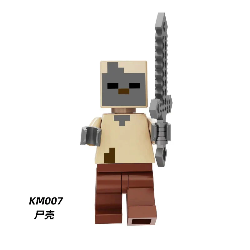 KM001-040 Minecraft Series Minifigures - Image 56