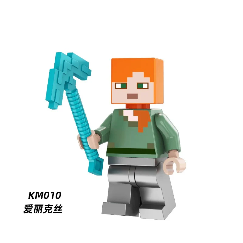 KM001-040 Minecraft Series Minifigures - Image 60