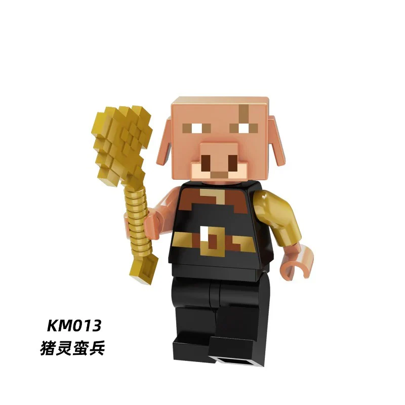 KM001-040 Minecraft Series Minifigures - Image 63