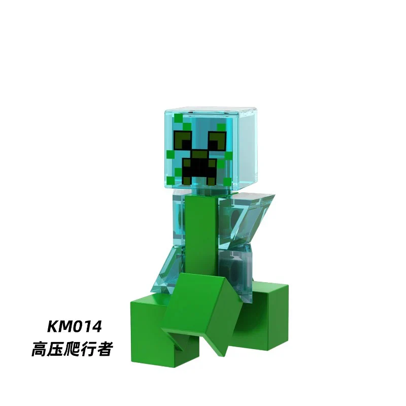 KM001-040 Minecraft Series Minifigures - Image 64