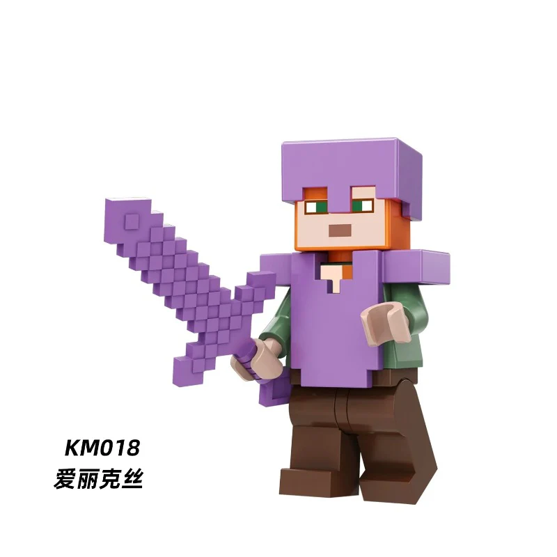 KM001-040 Minecraft Series Minifigures - Image 69