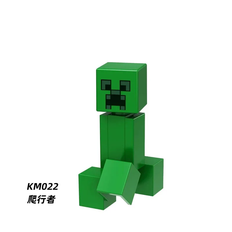 KM001-040 Minecraft Series Minifigures - Image 73