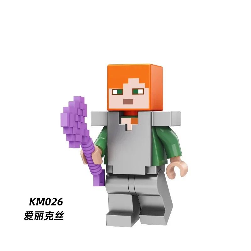 KM001-040 Minecraft Series Minifigures - Image 78