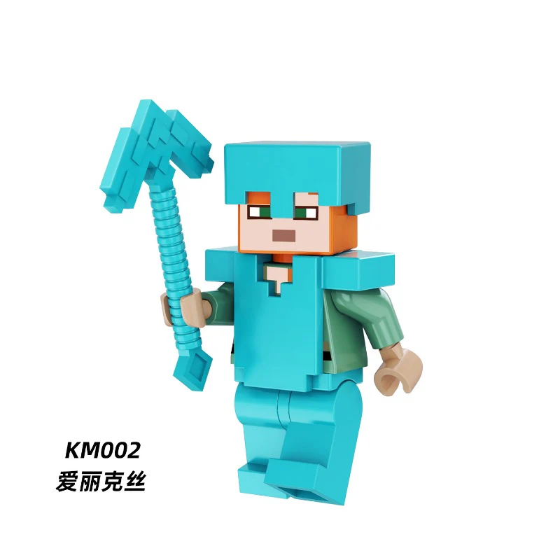 KM001-040 Minecraft Series Minifigures - Image 8