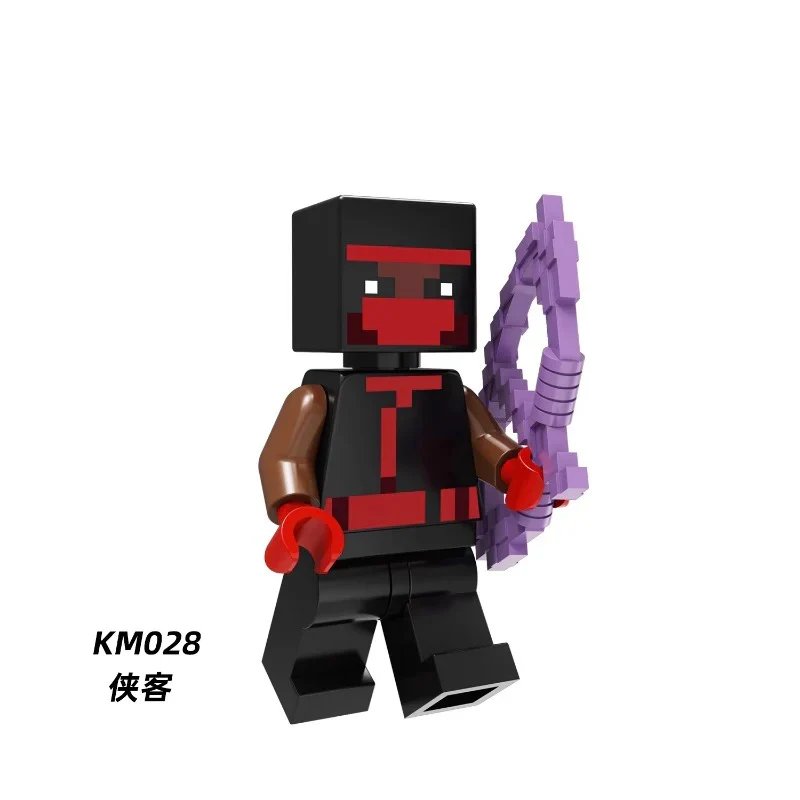 KM001-040 Minecraft Series Minifigures - Image 80