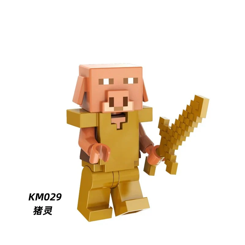 KM001-040 Minecraft Series Minifigures - Image 81