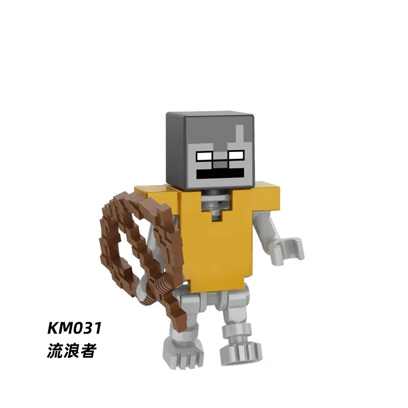KM001-040 Minecraft Series Minifigures - Image 83