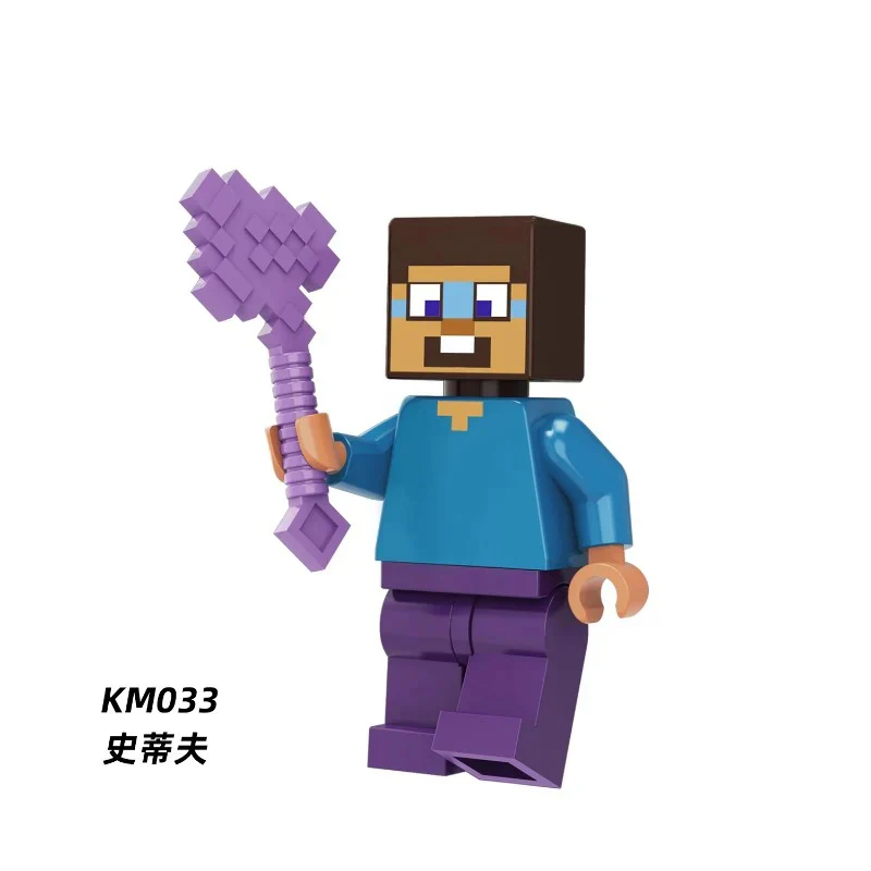 KM001-040 Minecraft Series Minifigures - Image 86