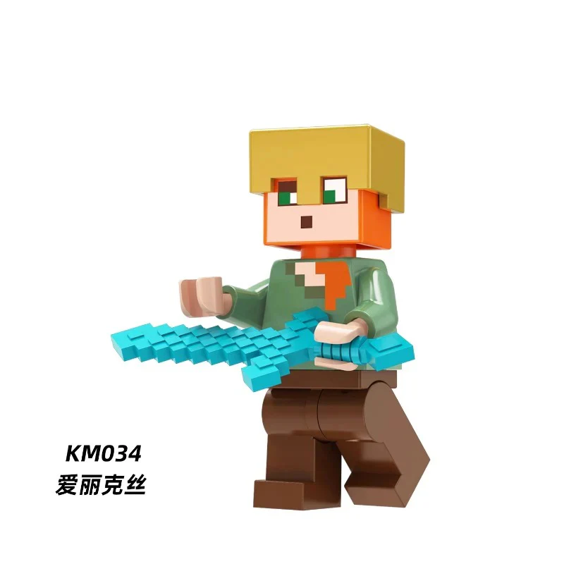 KM001-040 Minecraft Series Minifigures - Image 87