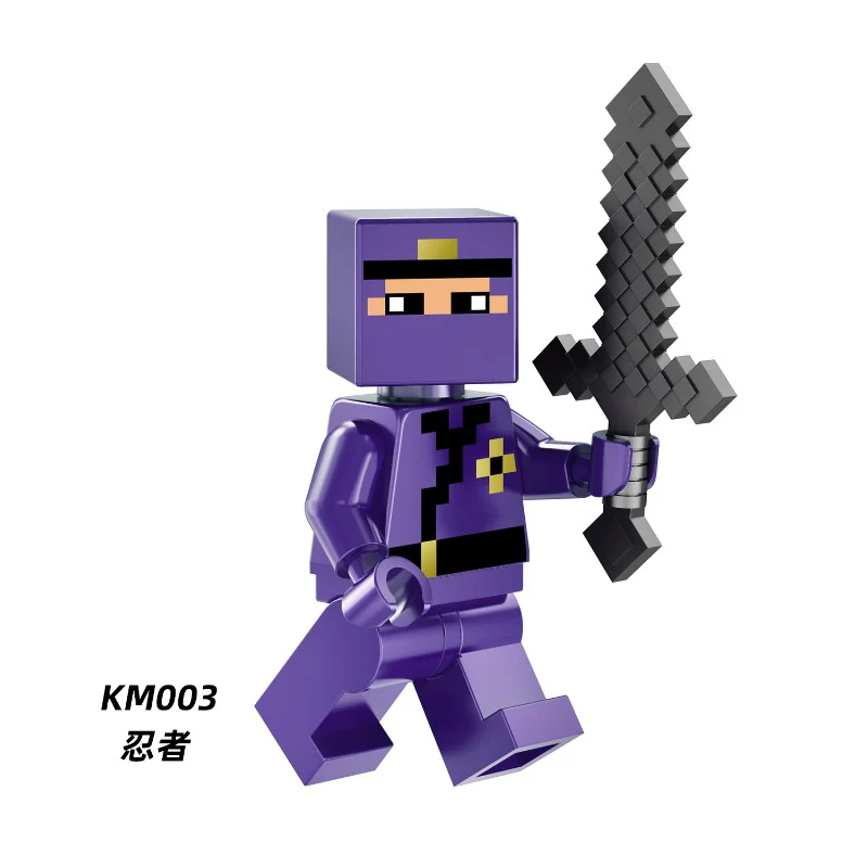 KM001-040 Minecraft Series Minifigures - Image 9