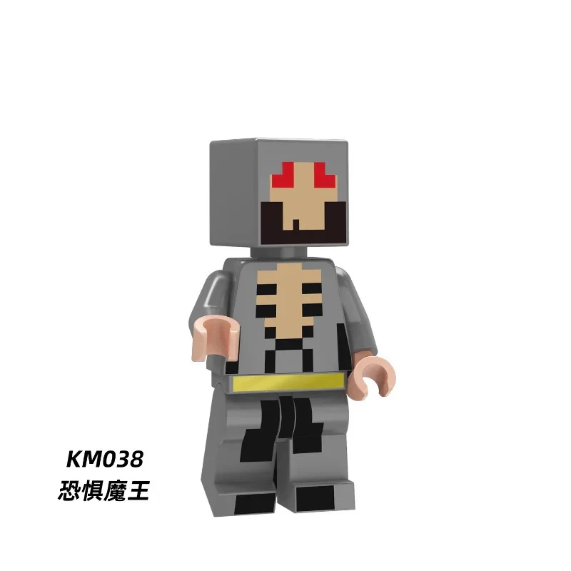 KM001-040 Minecraft Series Minifigures - Image 91