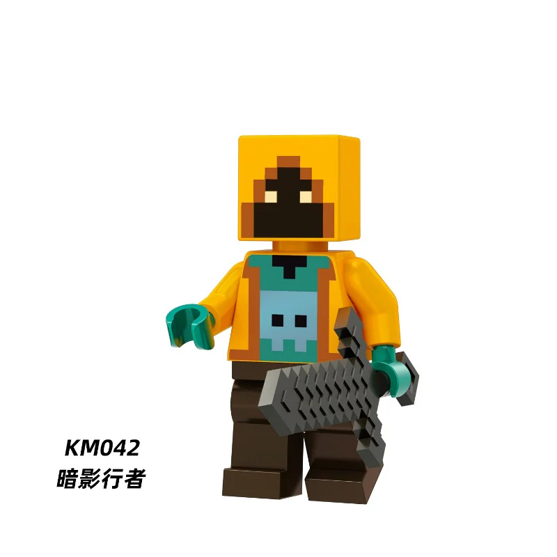 KM041-048 Minecraft Series Minifigures - Image 3
