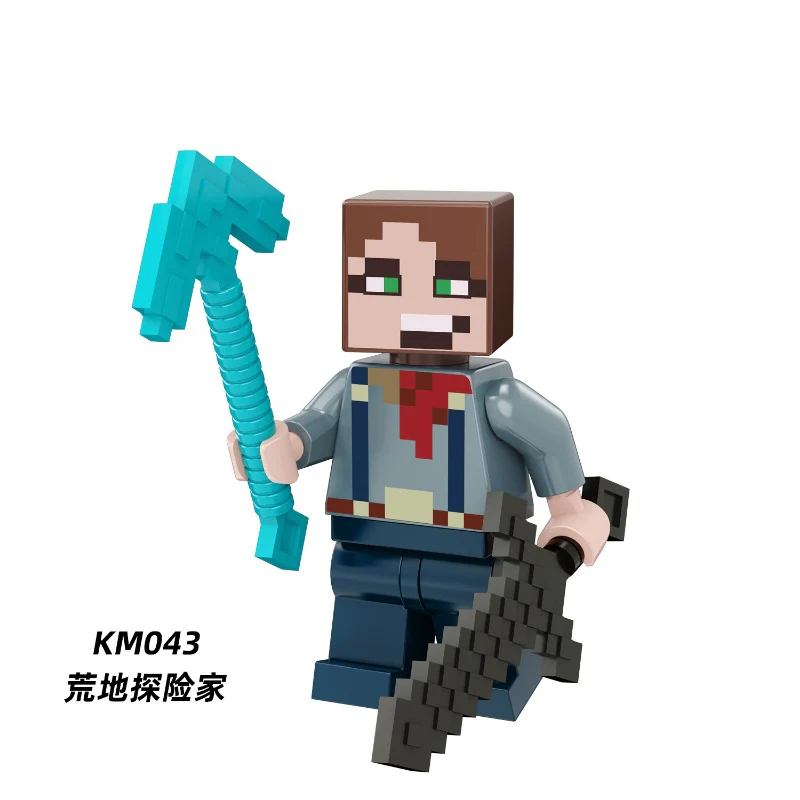 KM041-048 Minecraft Series Minifigures - Image 4