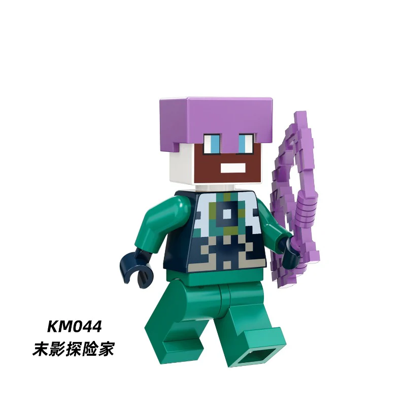 KM041-048 Minecraft Series Minifigures - Image 5