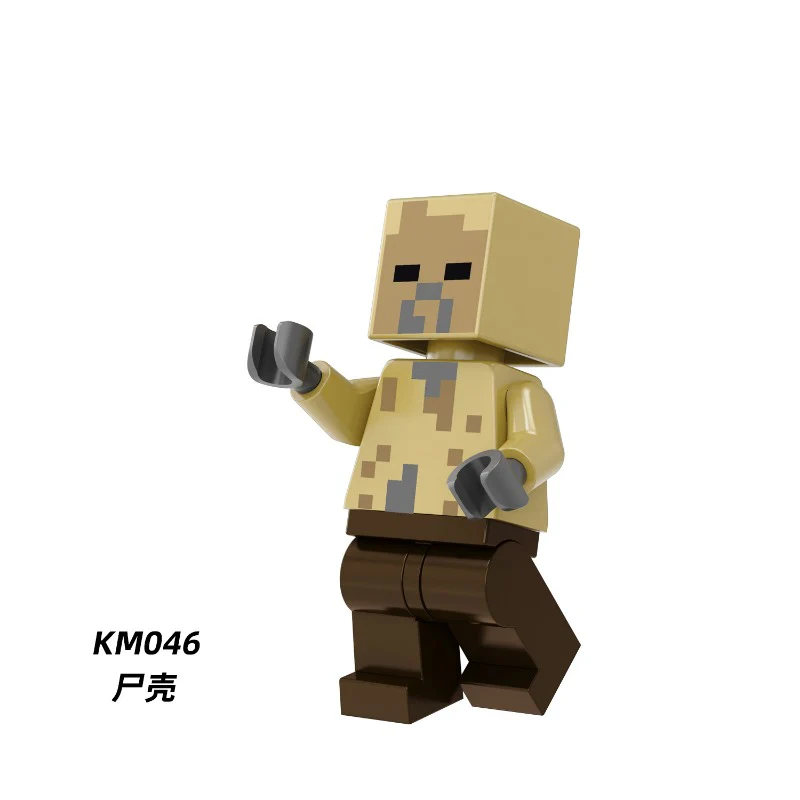KM041-048 Minecraft Series Minifigures - Image 7