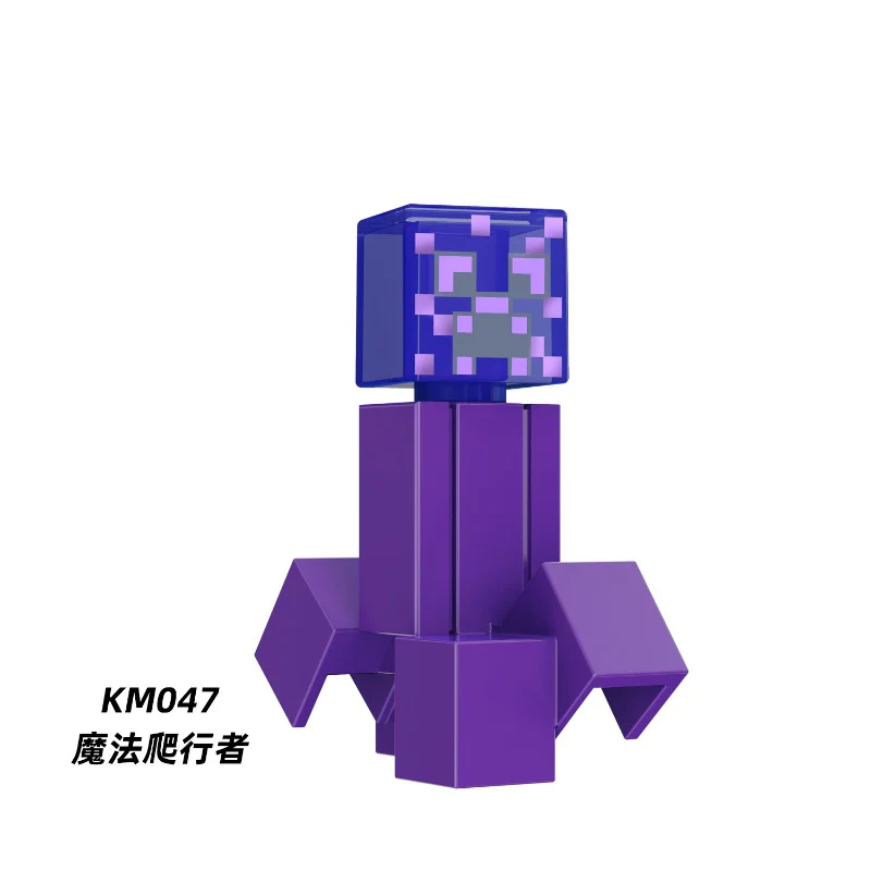 KM041-048 Minecraft Series Minifigures - Image 8