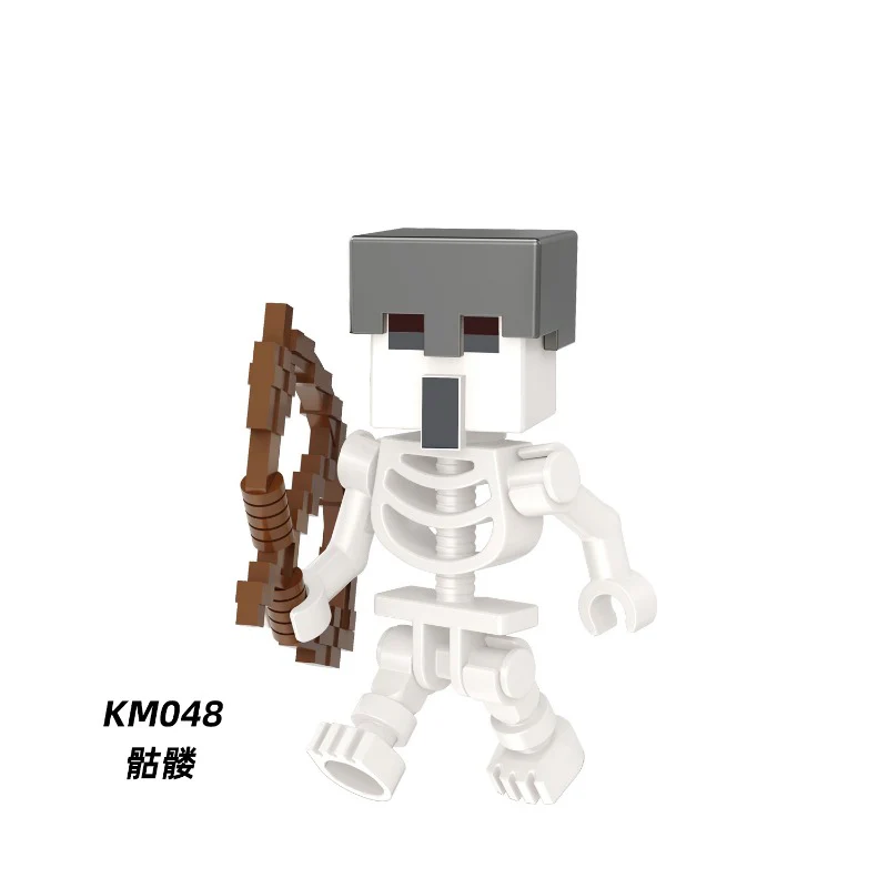 KM041-048 Minecraft Series Minifigures - Image 9