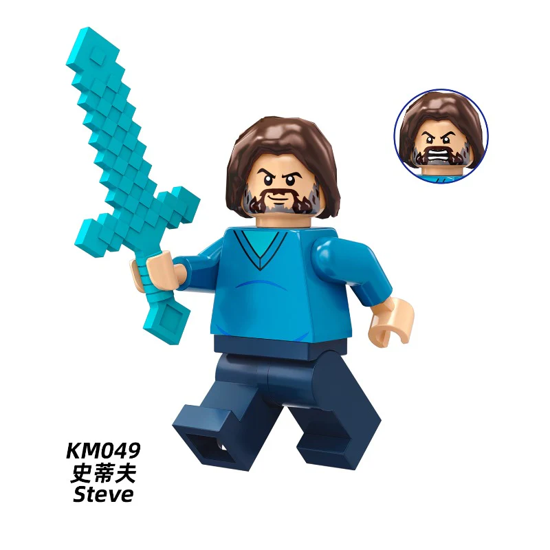 KM049-058 Minecraft Series Minifigures - Image 2