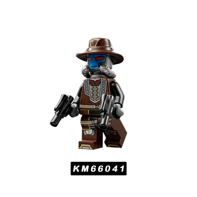 KM66037-66044 Science Fiction Series Minifigures - Image 5