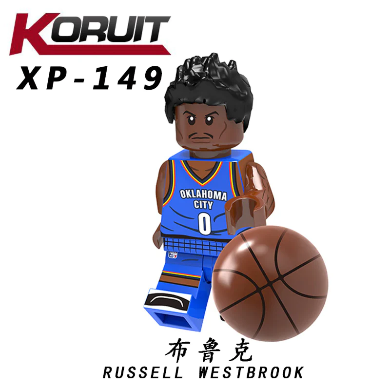 KT1021 basketball player Minifigures - Image 6