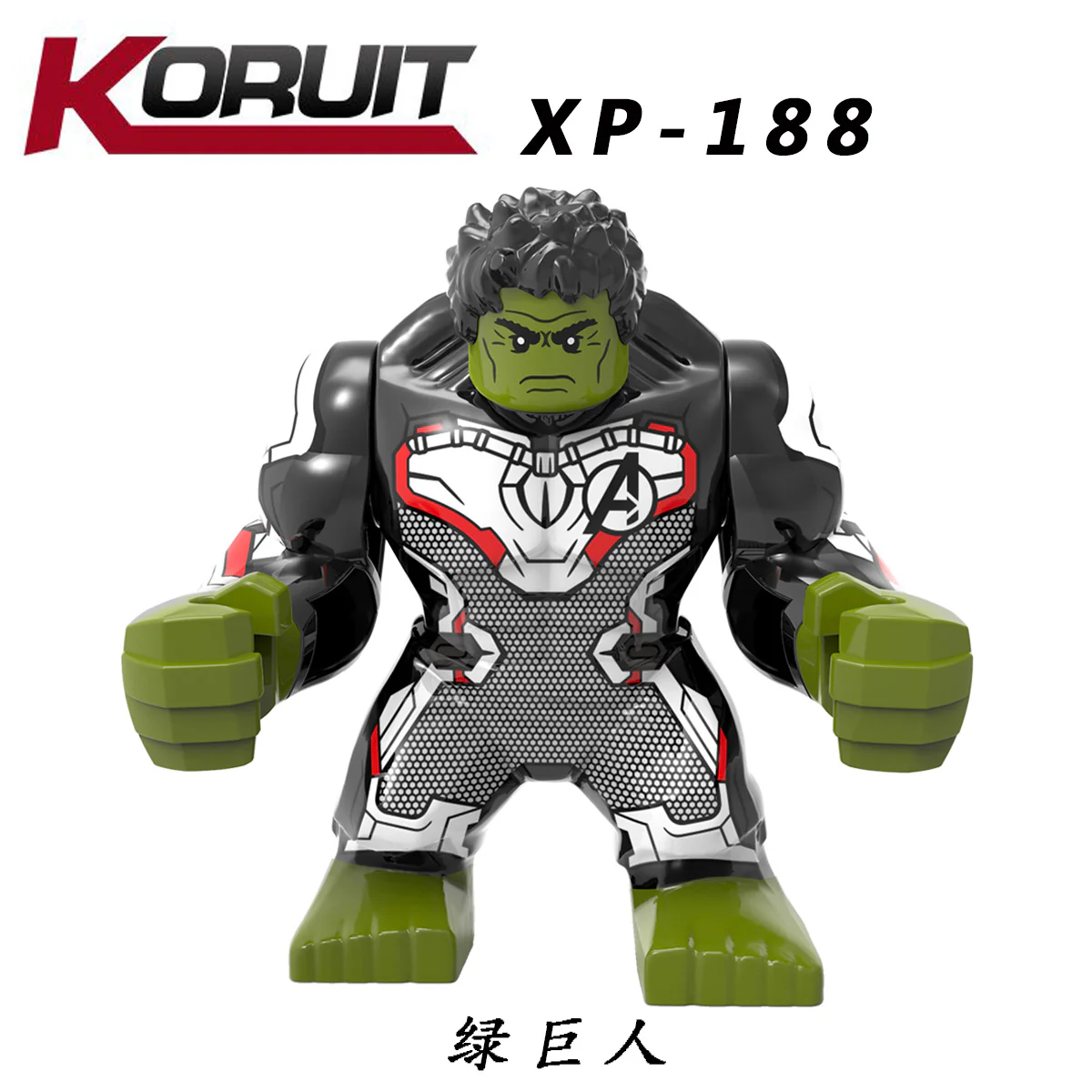 KT1026 Superhero Series Minifigures Avengers 4 - Image 9