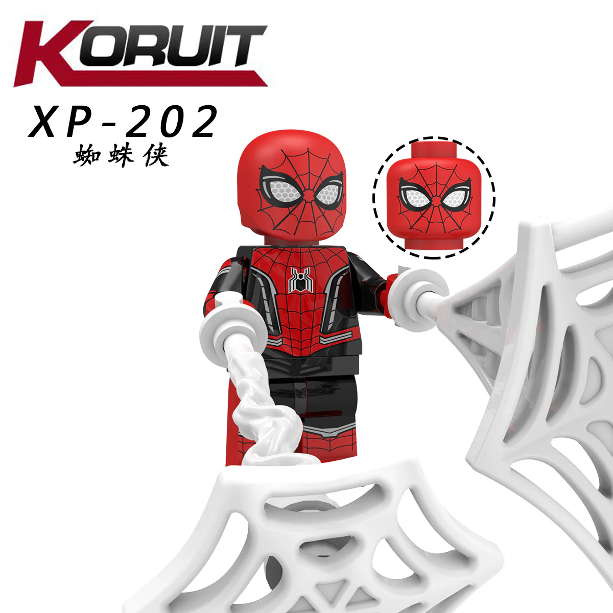 KT1027 Superhero Series Mysterio Minifigures - Image 2