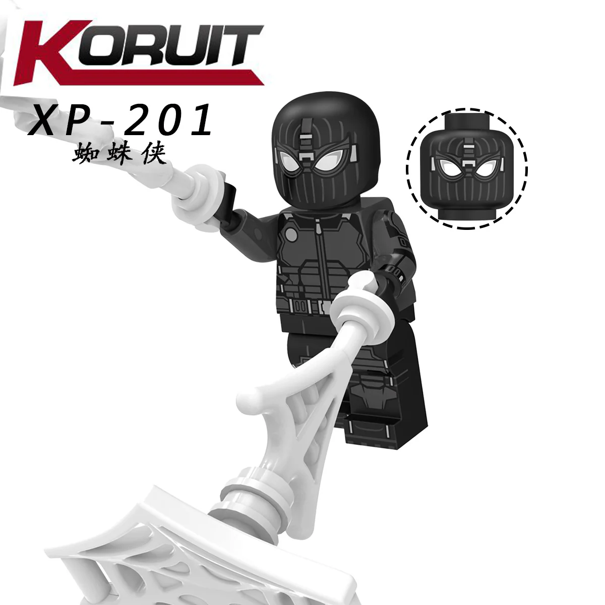 KT1027 Superhero Series Mysterio Minifigures - Image 3