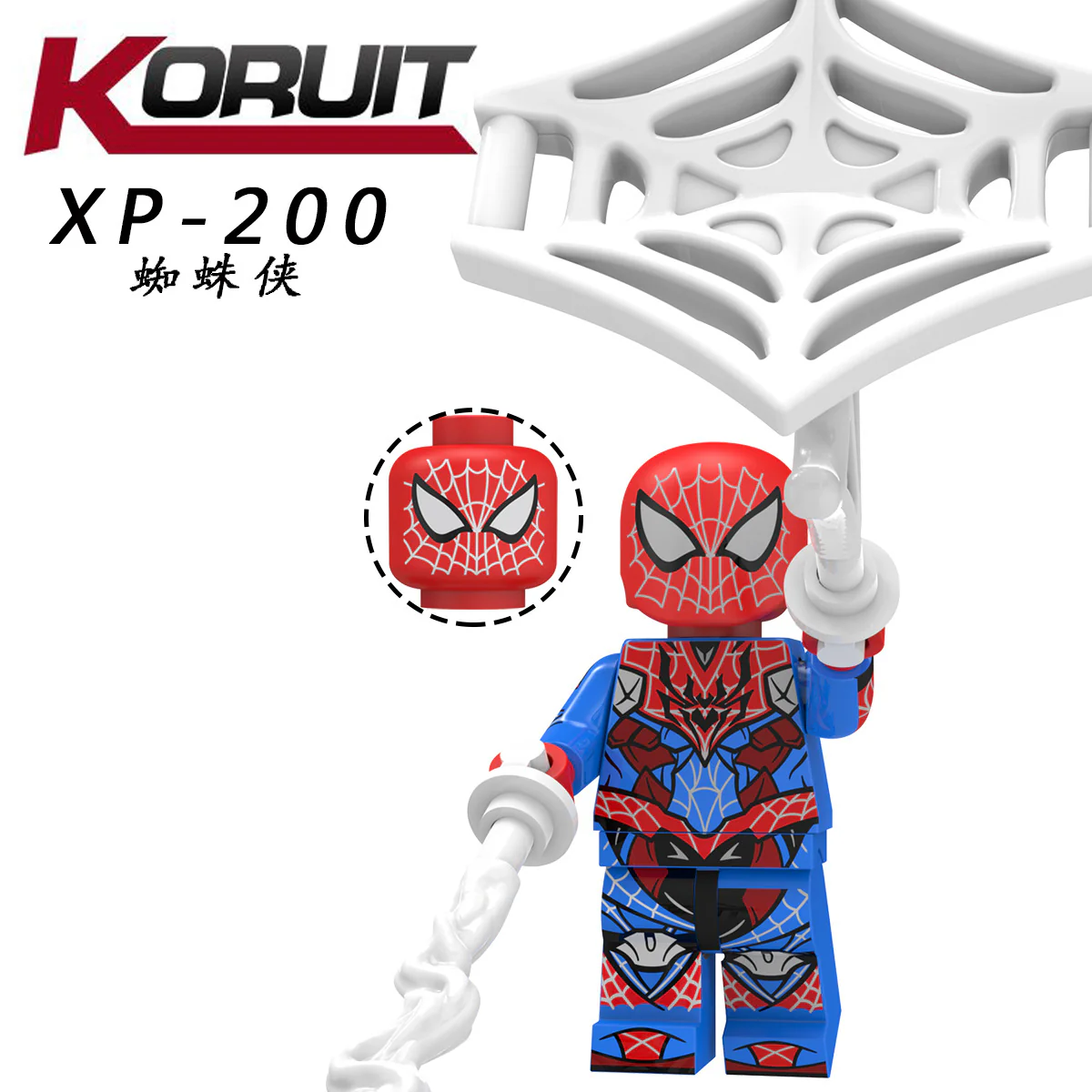 KT1027 Superhero Series Mysterio Minifigures - Image 4