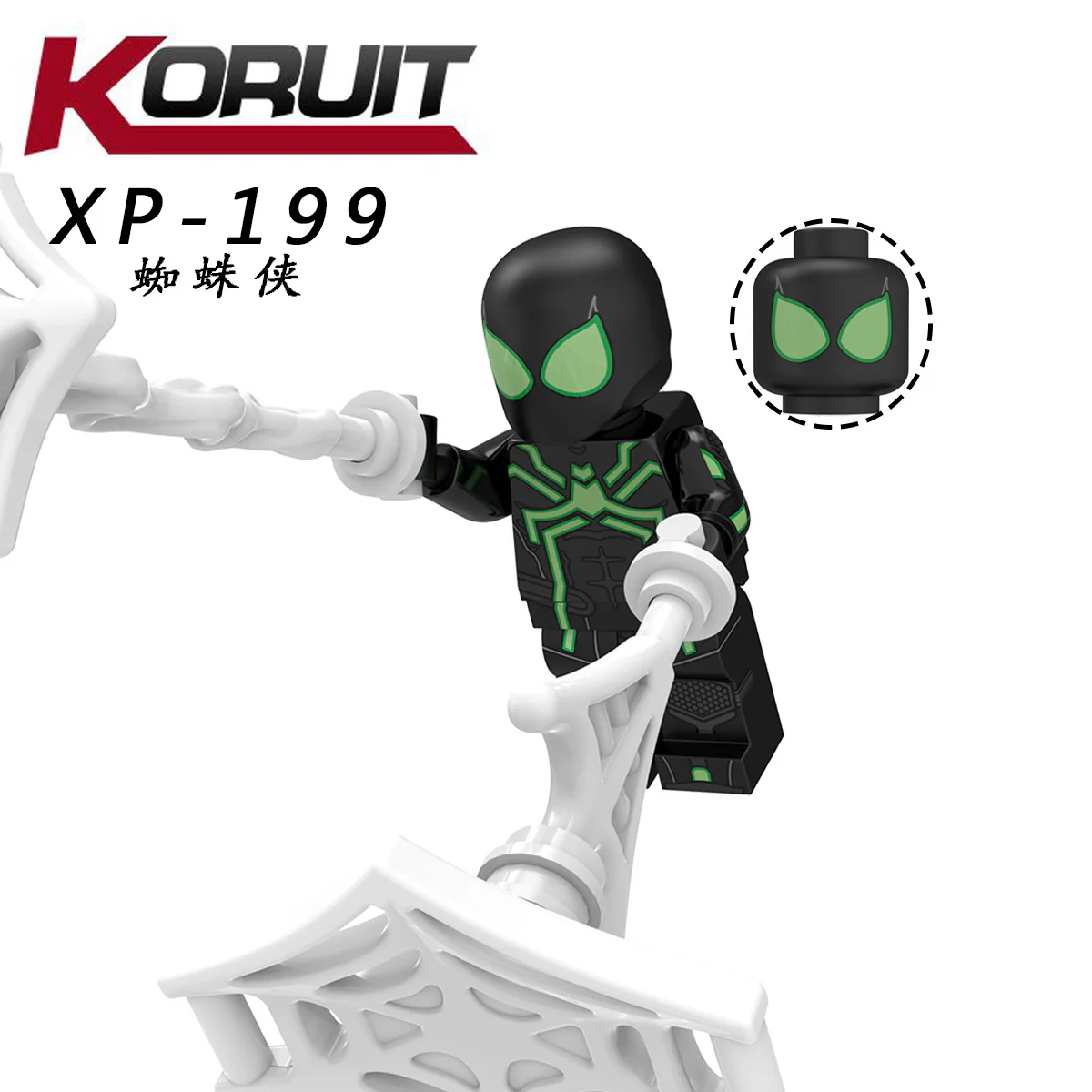 KT1027 Superhero Series Mysterio Minifigures - Image 5