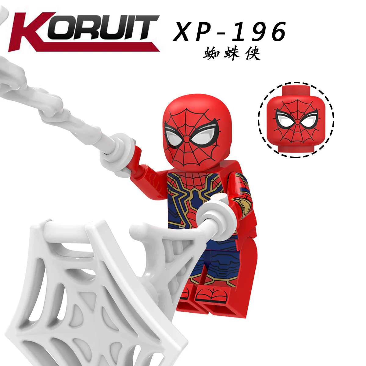 KT1027 Superhero Series Mysterio Minifigures - Image 6