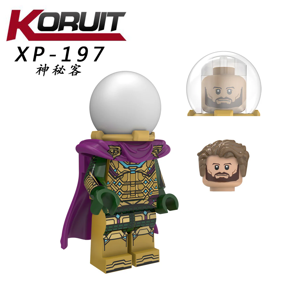KT1027 Superhero Series Mysterio Minifigures - Image 7