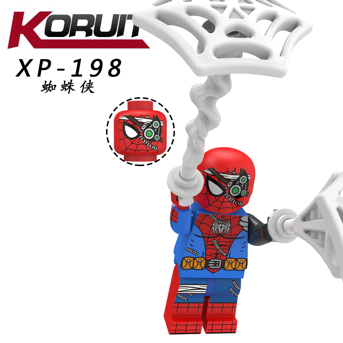 KT1027 Superhero Series Mysterio Minifigures - Image 8