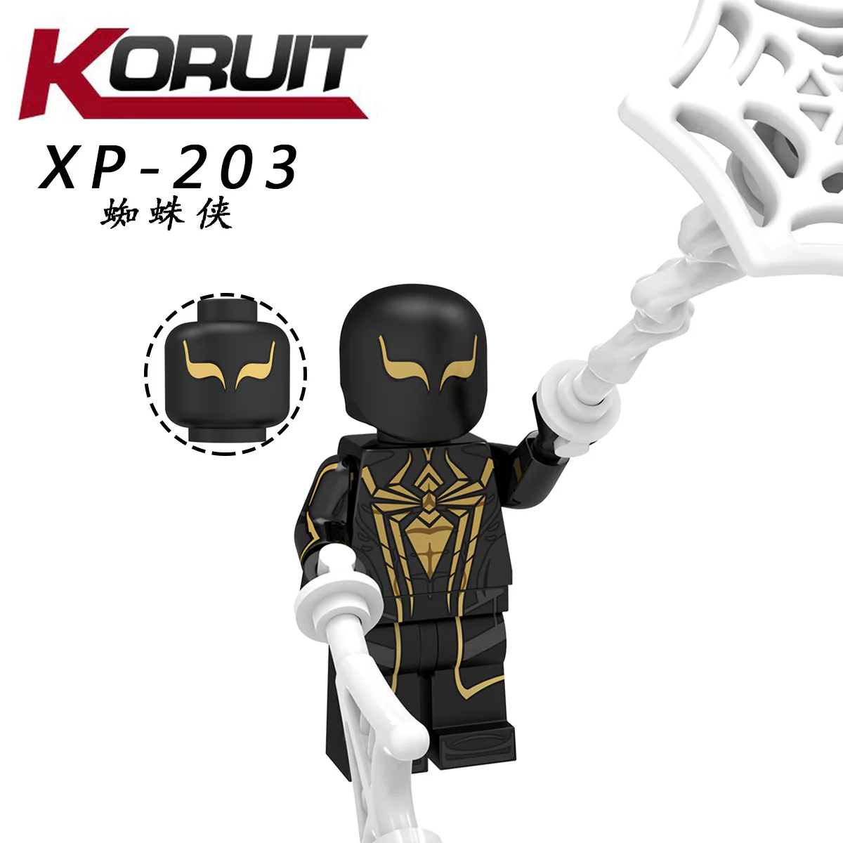 KT1027 Superhero Series Mysterio Minifigures - Image 9