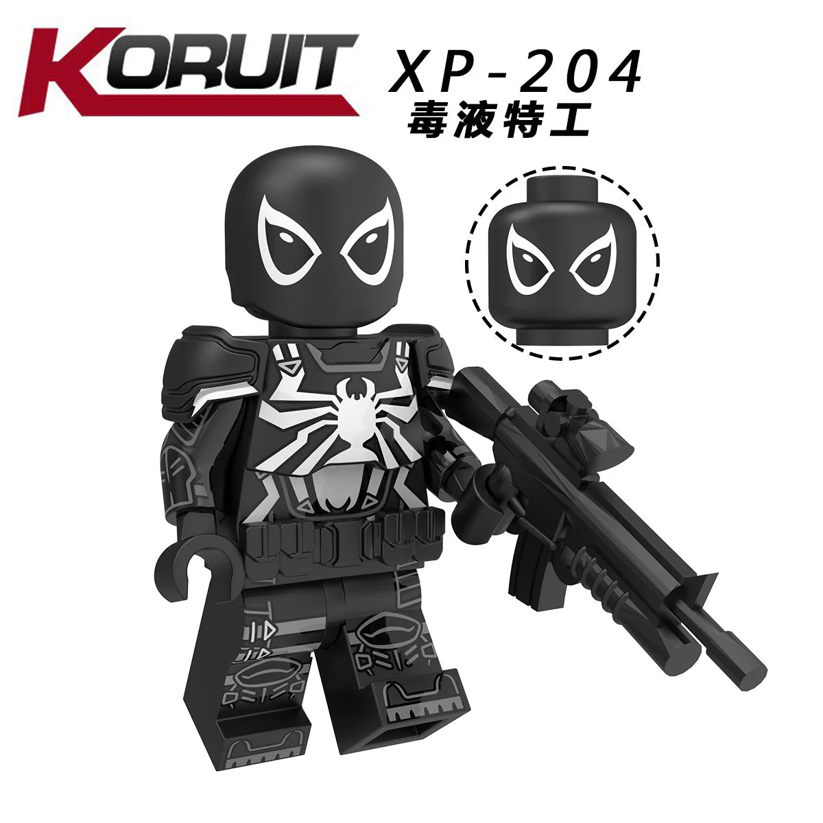 KT1028 Super hero series Spider-Man Mysterio Minifigures - Image 11
